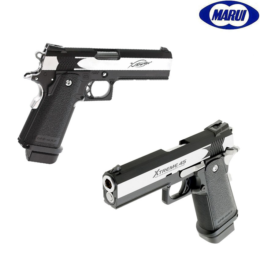 TOKYO MARUI Airsoft GBB Hi-Capa Xtreme