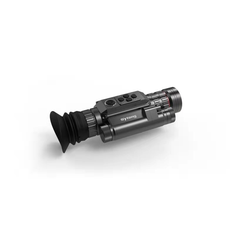 SYTONG Rifle Scope Day & Night HT-60