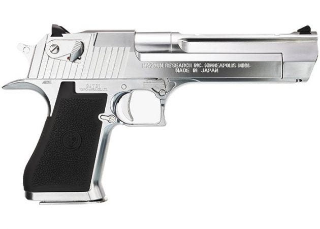 TOKYO MARUI Airsoft Pistol Desert Eagle 50AE