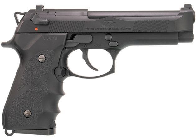 TOKYO MARUI Airsoft Pistol Tactical Master