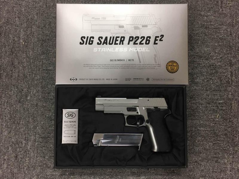 TOKYO MARUI Airsoft Pistol SIG P226 E2