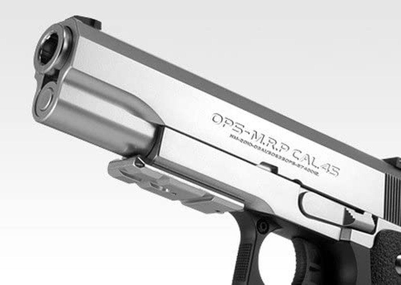 TOKYO MARUI Airsoft Pistol Hi-Capa 5.1 TOKYO MARUI Airsoft Pistol Hi-Capa 5.1