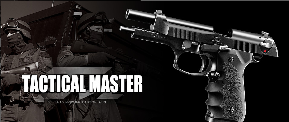 TOKYO MARUI Airsoft Pistol Tactical Master