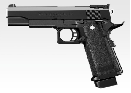 TOKYO MARUI Airsoft Pistol Hi-Capa 5.1