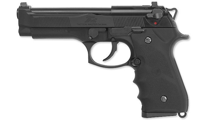 TOKYO MARUI Airsoft Pistol Tactical Master