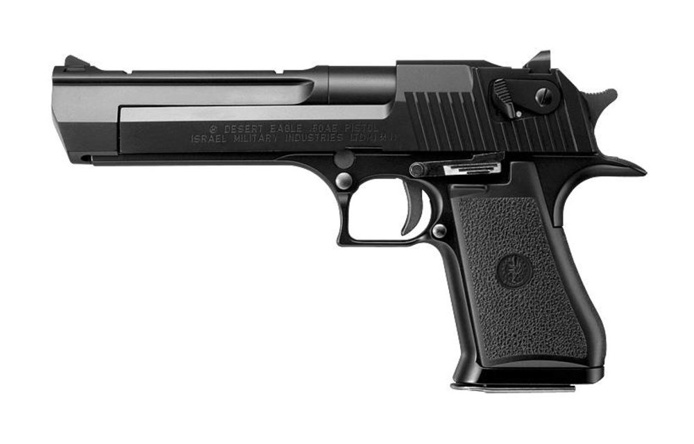 TOKYO MARUI Airsoft Pistol Desert Eagle 50AE