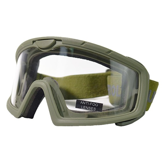 NUPROL NP Battle Visor