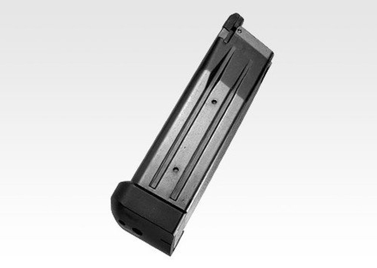 TOKYO MARUI Airsoft Pistol Hi-Capa D.O.R. TOKYO MARUI Airsoft Pistol Hi-Capa D.O.R.