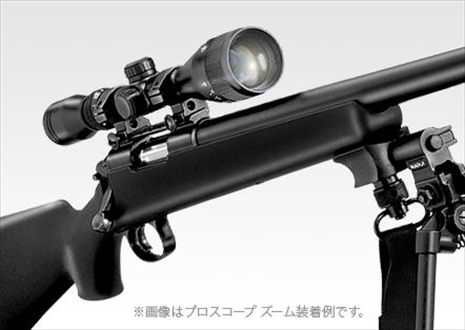 TOKYO MARUI Pro Scope Zoom 3-9x40
