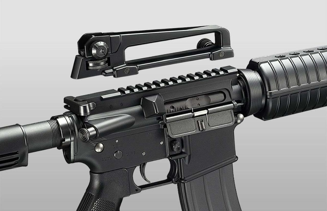 TOKYO MARUI Airsoft Rifle M4A1 Carbine