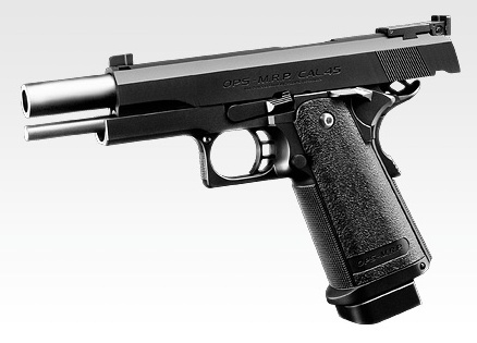 TOKYO MARUI Airsoft Pistol Hi-Capa 5.1