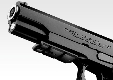 TOKYO MARUI Airsoft Pistol Hi-Capa 5.1 TOKYO MARUI Airsoft Pistol Hi-Capa 5.1
