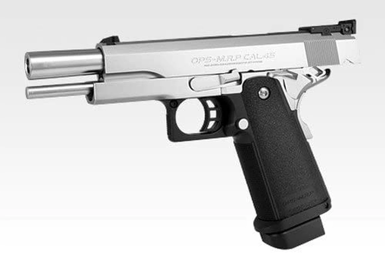 TOKYO MARUI Airsoft Pistol Hi-Capa 5.1