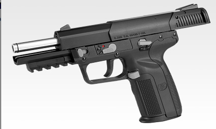 TOKYO MARUI Airsoft Pistol FN 5-7 GBB