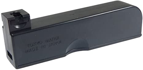 TOKYO MARUI VSR-10 Spare Magazine