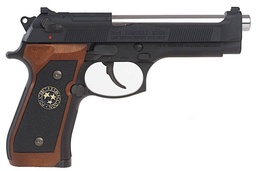 TOKYO MARUI Airsoft Pistol Samurai Edge STD